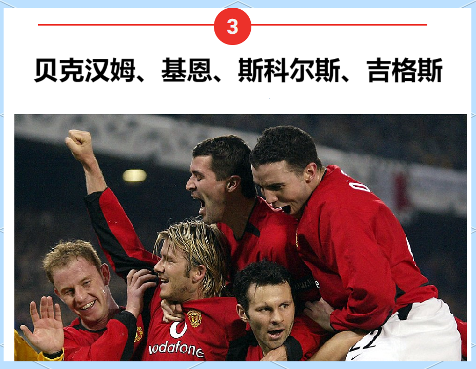 后排队员在进攻线延长线前原地将高于球网-一竞技网址