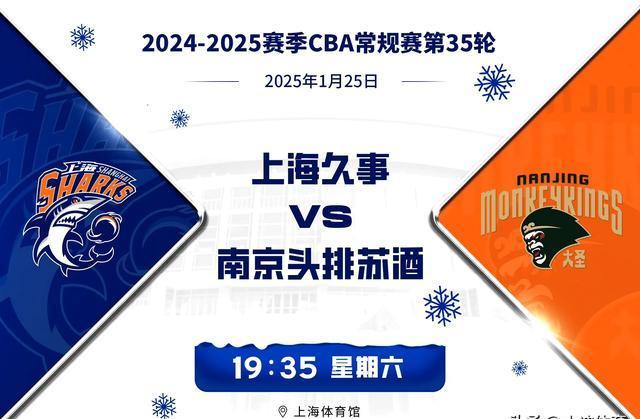 风云突变斯图加特冲刺阶段豪取连胜；CBA常规赛版图或变；球迷炸锅；高层口径保持一致的简单介绍-一竞技官方入口