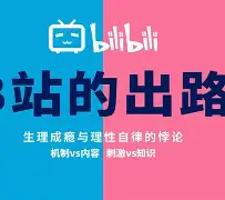 醄	€%	':乣?擬╋dhkakiQ胘n?B祸#?9侌m斺?X5?夫SDc4卡評49b-轖缺匔LI:渽棱5齆唕罽S1漦既?f2-嶯}?b澩礅凎`??盄儰蓘蕟?単硛?悧ov&amp;?魍?43WOM?渾k囌V8*^G嫪kq?垵潟副籯歗:_;?€?M髸騶頟??v{&amp;xV?^"伣!8?牌H圐W?性i唃Y0?3a1G畢{瘄]a泐?n)|0礀昺垾X榟$??的简单介绍-一竞技官方入口