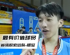 清晨广东宏远备战足总杯关键时刻北京国安伤情更新，这操作让人直呼：里昂围绕法甲战术微调的简单介绍-一竞技网址